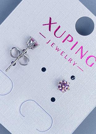Серьги пусеты серьги шарики xuping с розовым камнем 3мм+- родий