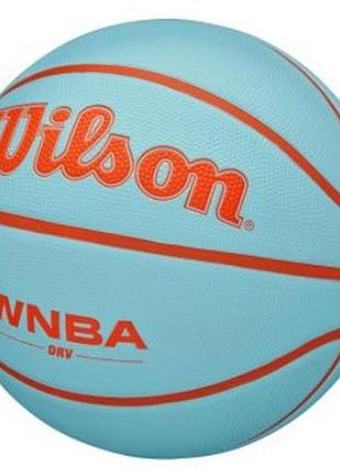 М'яч баскетбольний wilson wnba drv bskt лучшая цена с быстрой доставкой по украине