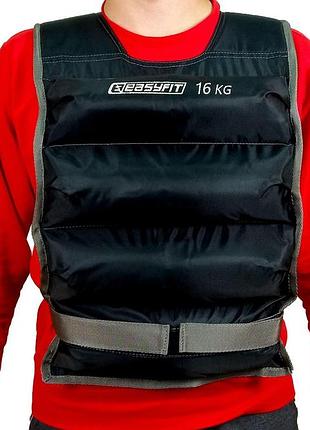 Жилет утяжелительный easyfit 16 кг лучшая цена с быстрой доставкой по украине