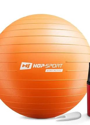 Фітбол hop-sport 65cm hs-r065yb бузковий + насос для йоги, пилатеса, гимнастики, растяжки и домашнего фитнеса