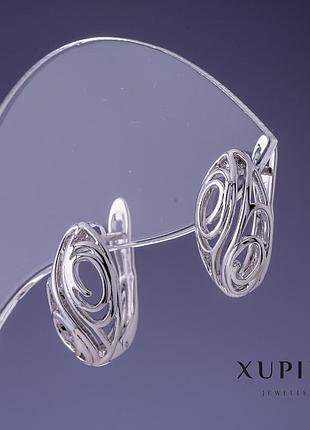 Серьги xuping 16х9мм родий