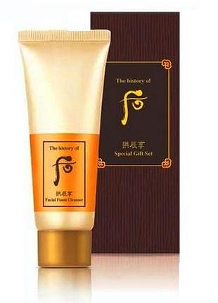 The history of whoo gongjinhyang facial foam cleanser пенка 40 ml