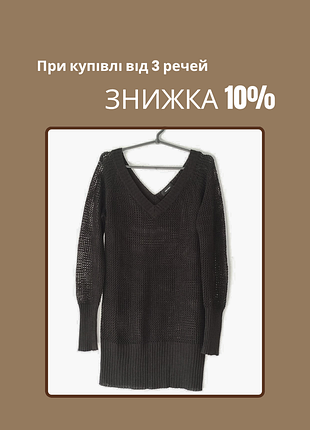 Удлиненный черный джемпер женский