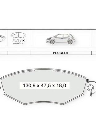 Колодки тормозные renault kangoo (1997-2007), peugeot 206 передние dafmi-intelli