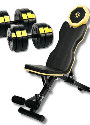 Набор besport powerpro гантели 2х26кг со скамьей wb-002 лучшая цена с быстрой доставкой по украине