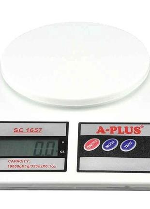 Весы кухонные 1657 тм a-plus