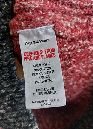 Брендова тепла кофта светр matalan на 3-4р 5