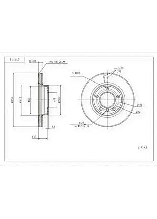 Диск тормозной bmw 3 (e36, e46) передний (286mm22mm) hart