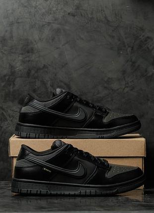 Nike dunk low gore-tex triple black 4