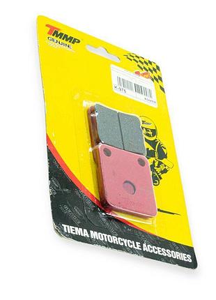 Колодки тормозные дисковые honda dio-50, honda tact (красные) tmmp