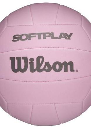 Мяч волейбольный wilson soft play лучшая цена с быстрой доставкой по украине