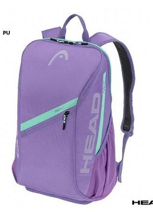Рюкзак head tour backpack 25l лучшая цена с быстрой доставкой по украине