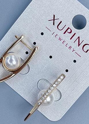 Серьги xuping позолота 18к с жемчужиной d-8 мм и белыми стразами l-28мм + -