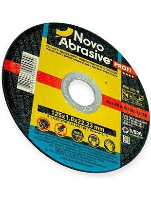Круг отрезной по металлу 125 х 1,0 мм novoabrasive profi