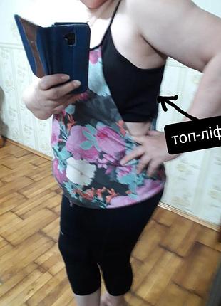 Трикотажный футболка топ майка с лифом 2 в 1