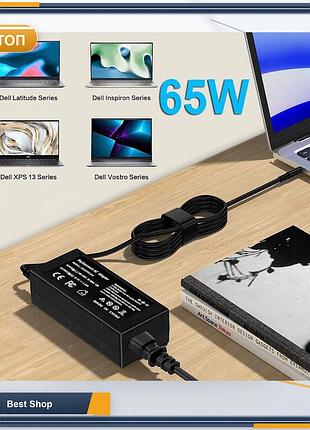 Зарядное устройство адаптер питания для ноутбука dell inspiron latitude vostro xps 65w 19.5v 3.34a, британская