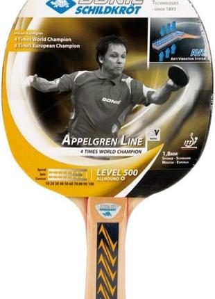 Ракетка для пинг-понга donic appelgren level 500 лучшая цена с быстрой доставкой по украине