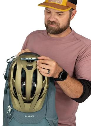 Рюкзак osprey syncro 12 4
