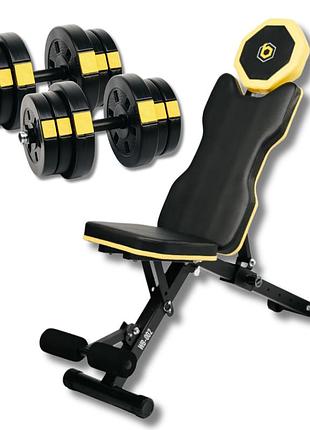 Набір besport powerpro гантелі 2х21кг зі лавкою wb-002 найкраща ціна з швидкою доставкою по україні