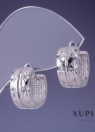 Серьги xuping 8х15мм родий