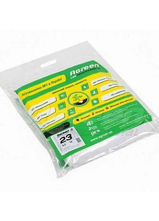 Агроволокно пакетированное белое 23г/м2 (4,2х10м) тм agreen
