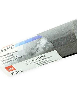 Брусок шліфувальний пінний app ksp с 140х45мм r20