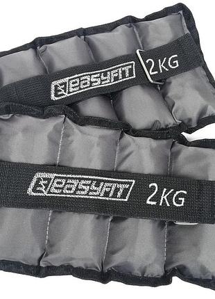 Обтяжувачі для ніг та рук з металом easyfit metal 2 кг (пара) лучшая цена с быстрой доставкой по украине