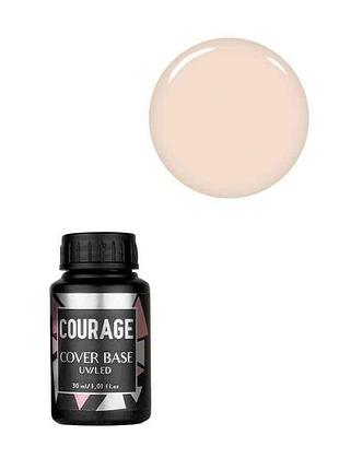 База камуфлююча 30мл 04 luxury cover base тм courage
