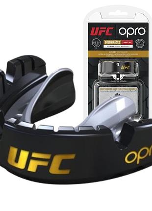 Капа opro золотий braces під брекети доросла (вік 11+) blackl/срібляста(art.102518001), для тренувань і спарингів, для кікбоксингу