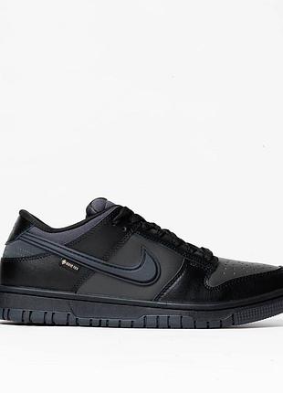 Nike dunk low gore-tex triple black
