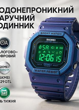 Практичные мужские часы, спортивные прочные часы, хорошие мужские часы фирма наручные для армии xe-85