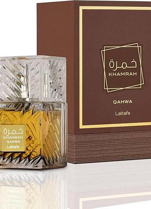 Парфуми lattafa khamrah qahwa 100 мл (оригінал)