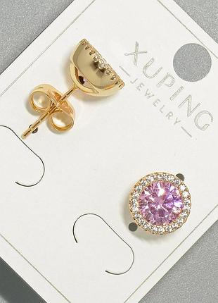 Серьги пусеты xuping с розовым кристаллом и белыми стразами, круглая оправа d-9,5мм позолота