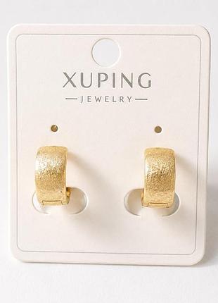 Сережки xuping позолота хр 18 к. діаметр 1,2 см. ширина 0,6 см.