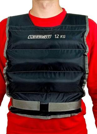 Жилет утяжелительный easyfit 12 кг лучшая цена с быстрой доставкой по украине