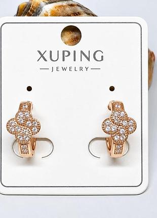 Сережки xuping позолота хр 18 к. діаметр 1,5 см.