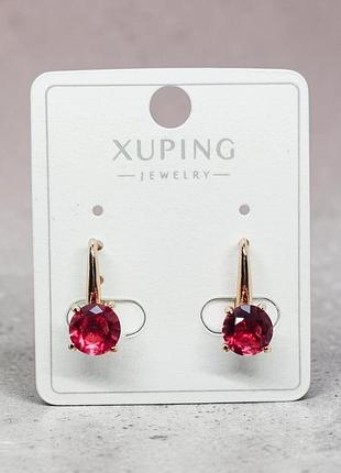 Сережки xuping позолота хр 18 к. висота 1,9 см. ширина 0,6 см.