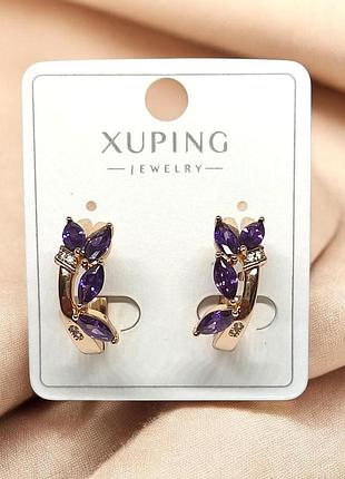Сережки-кільця xuping позолота хр 18 к. діаметр 1,7 см. ширина 0,5 см.