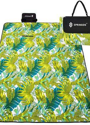 Килимок для пікніка та кемпінгу springos 200 x 200 см складний pm041, для туризму, кемпінгу та подорожей, для походів і пікніка