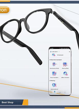 Смарт-окуляри getd ai glasses з перекладачем chatgpt, bluetooth 5.4, захист від синього світла, чорні, для подорожей та бізнесу