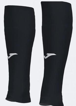 Гетри joma leg ii