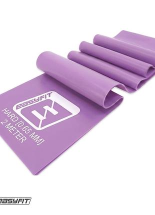Лента для пилатеса easyfit epp 0.65 мм пурпурная, для фитнеса и домашних тренировок, для гимнастики и разминки, для зала, для йоги