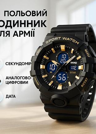 Электронные влагозащищенные наручные часы skmei, наручные часы с электронным механизмом ow-79