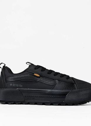 Vans old skool mte-1 gore-tex black