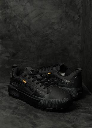 Vans old skool mte-1 gore-tex black 3
