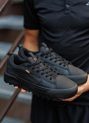 Vans old skool mte-1 gore-tex black 4