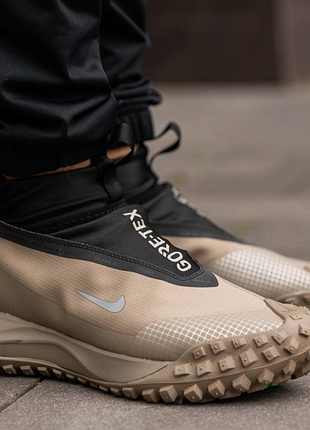 Мужские кроссовки nike acg mountain fly gore-tex бежевые демисезонные найк асг маунтин флай гортекс водонепроницаемые