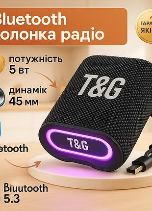 Колонка для вечеринок с ду tg396, блютуз колонка с ремешком музыкальная аккумулятор aw-35