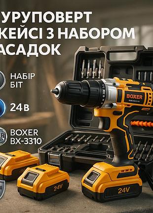 Фирменный аккумуляторный шуруповерт, бесщеточный аккумуляторный шуруповерт с набором бит jg-53