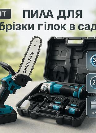 Легкая аккумуляторная пила для обрезки веток, хорошая садовая пила для дерева цепная компактная vs-28